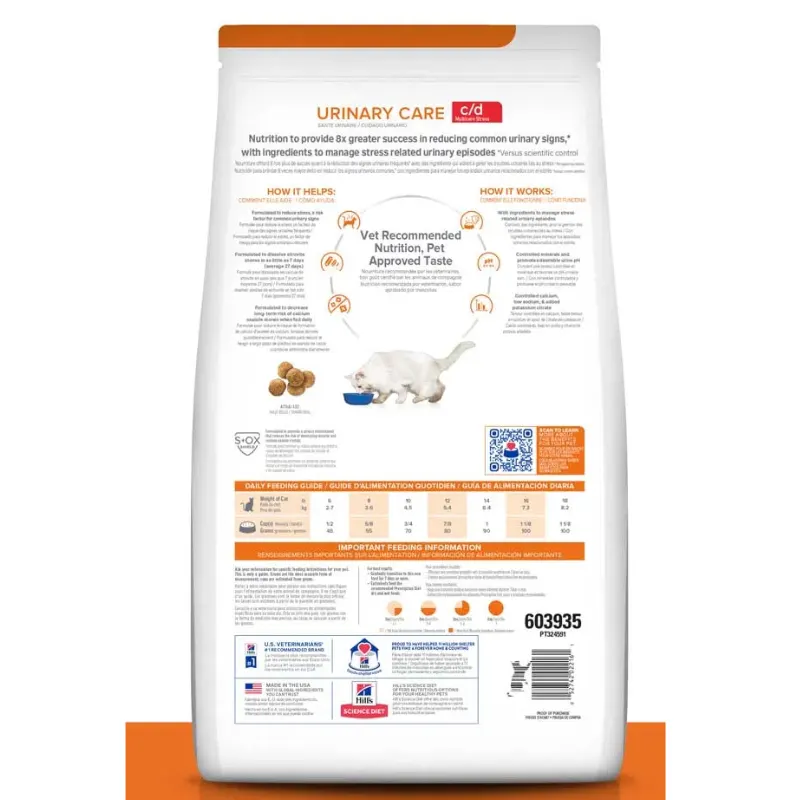 Ração Hill's Prescription Diet C/D Multicare Stress Gatos Adultos Cuidado Urinário 1,8 kg