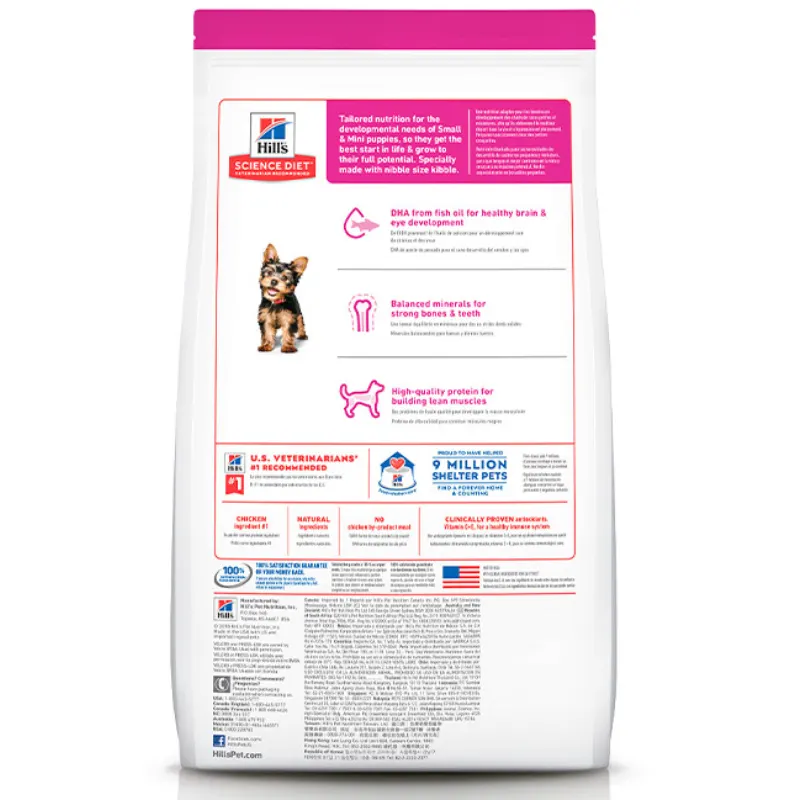 Ração Hill's Science Diet Pequenos e Mini para Cães Filhotes 2,04 Kg