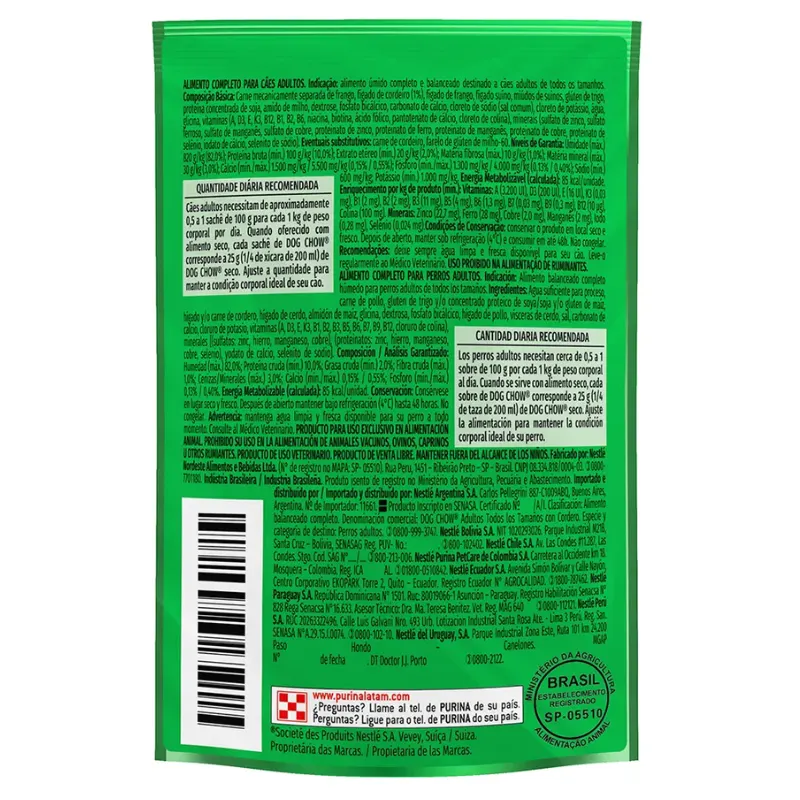 Dog Chow Sachê Para Cães Adultos 2 Unidades 200 g