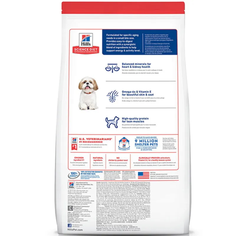 Ração Hill's Cães Adultos 7+ para Raças Pequenas Sabor Frango 6,8 Kg