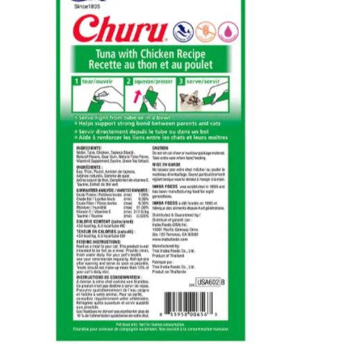 Snack Purê Churu Atum com Galinha para Gatos 56g